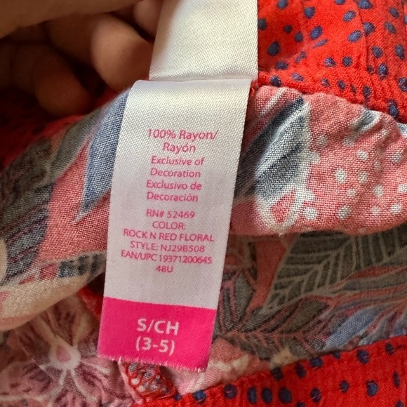 No boundaries floral shorts - Picture 6 of 7